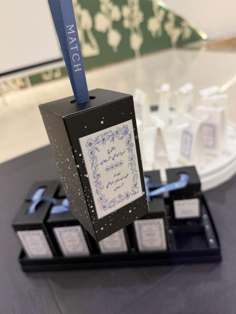 الملتقى النسائي الأول — صورة 4